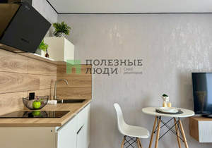 Студия квартира, на длительный срок, 19м2, 3/5 этаж