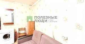 1-к квартира, на длительный срок, 23м2, 6/9 этаж