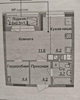 Студия квартира, на длительный срок, 33м2, 9/9 этаж