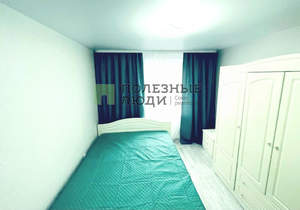 2-к квартира, на длительный срок, 45м2, 5/9 этаж