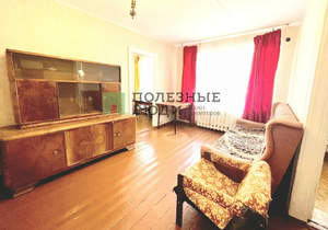 2-к квартира, на длительный срок, 45м2, 1/5 этаж