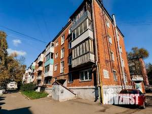 1-к квартира, посуточно, 36м2, 1/5 этаж