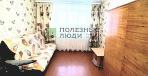 2-к квартира, на длительный срок, 40м2, 3/4 этаж