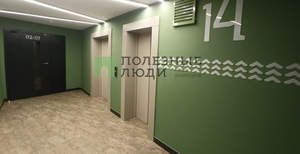 Студия квартира, на длительный срок, 26м2, 14/16 этаж