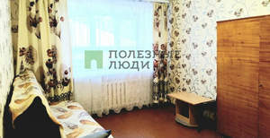 2-к квартира, на длительный срок, 40м2, 3/4 этаж