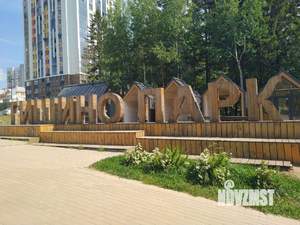 1-к квартира, на длительный срок, 42м2, 8/16 этаж