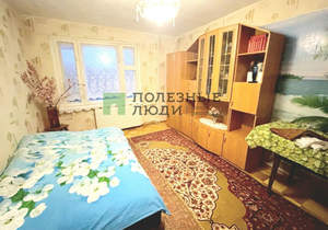 1-к квартира, на длительный срок, 31м2, 7/9 этаж