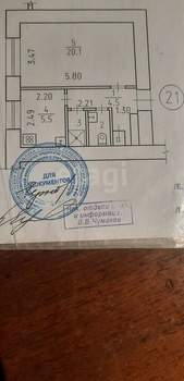 1-к квартира, на длительный срок, 33м2, 5/9 этаж