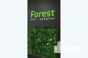 1-к квартира, посуточно, 37м2, 5/17 этаж