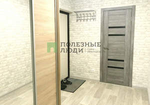 Студия квартира, на длительный срок, 25м2, 2/25 этаж