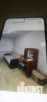 Студия квартира, на длительный срок, 28м2, 5/18 этаж