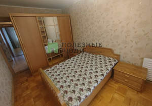 3-к квартира, на длительный срок, 66м2, 6/10 этаж