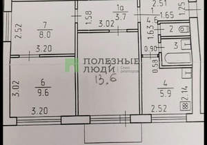 3-к квартира, на длительный срок, 49м2, 4/5 этаж