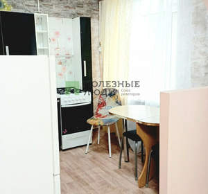 2-к квартира, на длительный срок, 45м2, 1/5 этаж