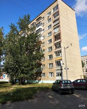2-к квартира, на длительный срок, 45м2, 1/9 этаж