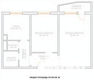 2-к квартира, на длительный срок, 41м2, 2/2 этаж