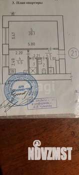 1-к квартира, на длительный срок, 33м2, 5/9 этаж