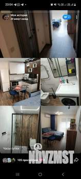 Студия квартира, посуточно, 25м2, 6/17 этаж