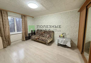 1-к квартира, на длительный срок, 30м2, 5/9 этаж