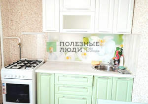 1-к квартира, на длительный срок, 31м2, 7/9 этаж