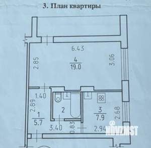 1-к квартира, на длительный срок, 36м2, 3/9 этаж