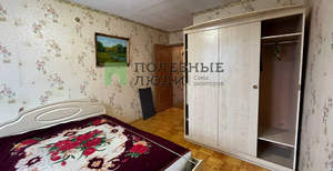 3-к квартира, на длительный срок, 58м2, 5/9 этаж