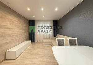 1-к квартира, на длительный срок, 47м2, 13/17 этаж