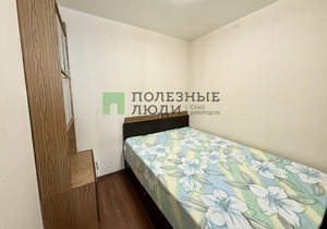 1-к квартира, на длительный срок, 33м2, 3/9 этаж