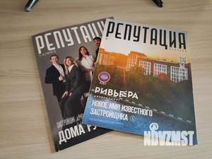 1-к квартира, посуточно, 41м2, 4/17 этаж