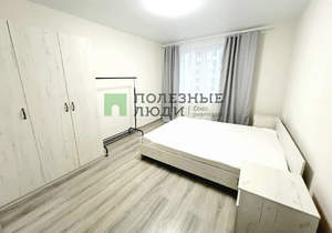 2-к квартира, на длительный срок, 41м2, 10/17 этаж