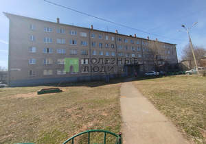 Студия квартира, на длительный срок, 18м2, 2/5 этаж