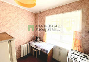 2-к квартира, на длительный срок, 45м2, 1/5 этаж