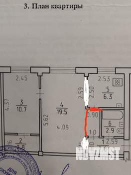 2-к квартира, на длительный срок, 45м2, 1/5 этаж