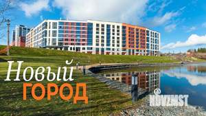 1-к квартира, на длительный срок, 32м2, 2/14 этаж