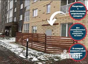 2-к квартира, посуточно, 49м2, 1/1 этаж