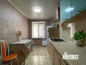 3-к квартира, посуточно, 70м2, 1/9 этаж
