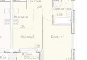 1-к квартира, на длительный срок, 32м2, 8/17 этаж