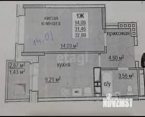 1-к квартира, на длительный срок, 31м2, 13/18 этаж