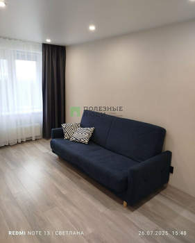 1-к квартира, на длительный срок, 32м2, 8/17 этаж