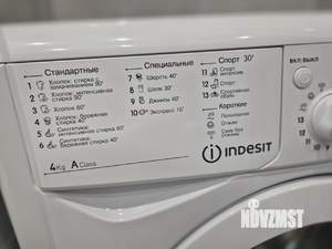 1-к квартира, на длительный срок, 42м2, 3/14 этаж