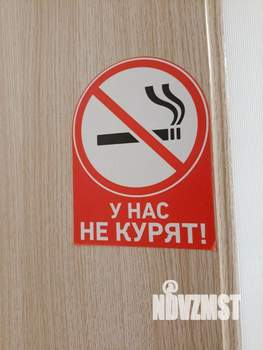 1-к квартира, посуточно, 42м2, 4/17 этаж
