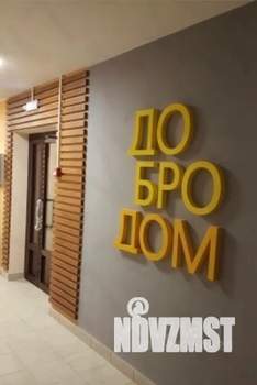 Студия квартира, посуточно, 32м2, 7/18 этаж