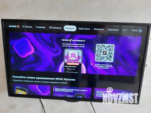 2-к квартира, посуточно, 43м2, 7/9 этаж