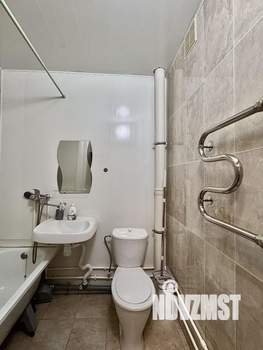 Студия квартира, посуточно, 26м2, 11/12 этаж