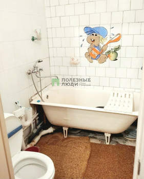 1-к квартира, на длительный срок, 30м2, 2/5 этаж