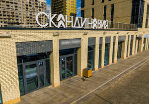 2-к квартира, на длительный срок, 37м2, 14/17 этаж