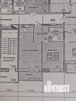 1-к квартира, на длительный срок, 42м2, 12/17 этаж