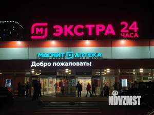 1-к квартира, на длительный срок, 33м2, 3/9 этаж