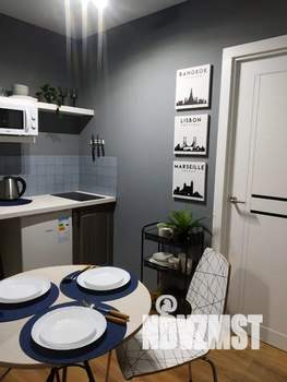 3-к квартира, посуточно, 45м2, 15/18 этаж