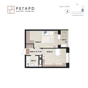 1-к квартира, вторичка, 34м2, 11/17 этаж